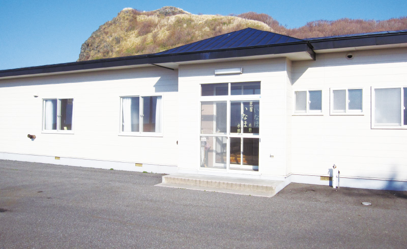 民宿いなほの外観