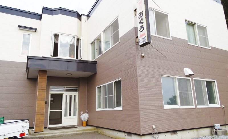 民宿おぐろの外観