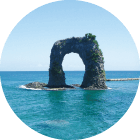 鍋釣岩