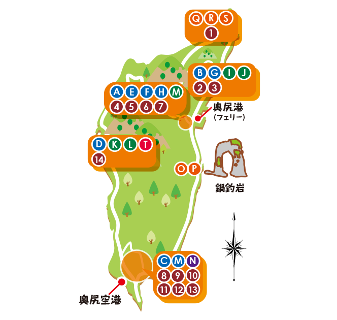 奥尻島観光プログラムマップ